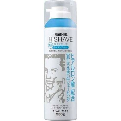 Піна для гоління з гіалуронової кислотою з лікувальним ефектом Feather "HiShave" lime 230 г (833019)