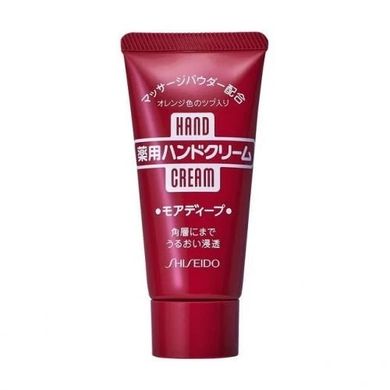 Крем для рук Shiseido, лікувальний, поживний, 30 г
