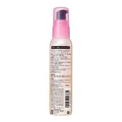 Поживне масло-спрей для волосся &laquo;Нічне відновлення&raquo;, Fine Today Macheri Night Gloss Treatment EX, 80мл 447831 - постачальник японських та корейських товарів для дому, здоров'я і краси Pikami