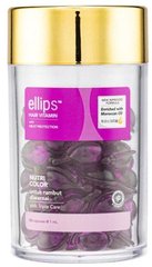 Вітаміни для волосся Ellips Сяйво кольору, 1 шт. (200434)