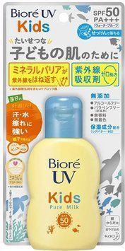 Солнцезащитный крем Biore UV Kids Pure Milk 70 мл. SPF50 / PA+++ (378453)378453 &ndash; поставщик японских и корейских товаров для дома, здоровья и красоты Pikami