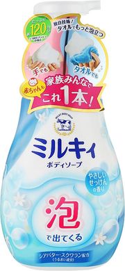 009096 Оксамитове зволожуюче мило-пінка для тіла COW Milky Foam Gentle Soap з ніжним ароматом квіткового мила
