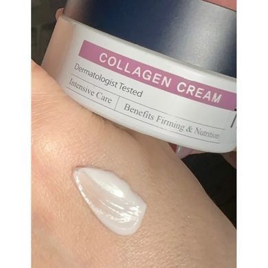Інтенсивний ліфтинг-крем з колагеном таволюфіліном CU Skin Clean-Up Collagen Cream, 30 гр (222954) 222954 - постачальник японських та корейських товарів для дому, здоров'я і краси Pikami