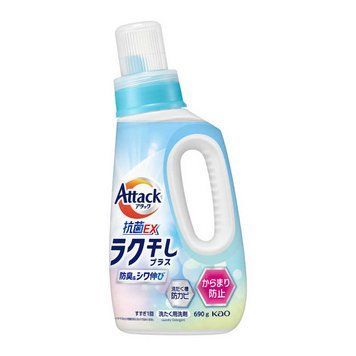 Рідкий антибактеріальний засіб для прання Attack EX Easy Drying Plus, КАО, 690 г (455055) 455055 - постачальник японських та корейських товарів для дому, здоров'я і краси Pikami