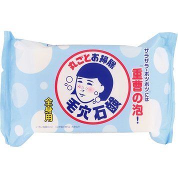 Тверде мило для тіла з содою, Keana Nadeshiko, Ishizawa Lab, 155 г (018133) 018133 - постачальник японських та корейських товарів для дому, здоров'я і краси Pikami