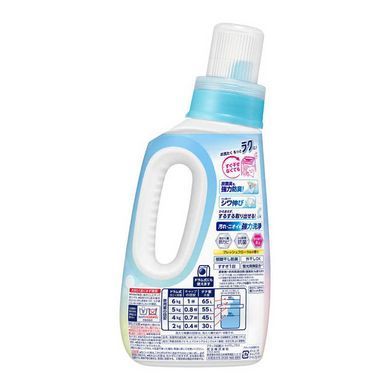 Жидкое антибактериальное средство для стирки Attack EX Easy Drying Plus, КАО, 690 г (455055)455055 &ndash; поставщик японских и корейских товаров для дома, здоровья и красоты Pikami
