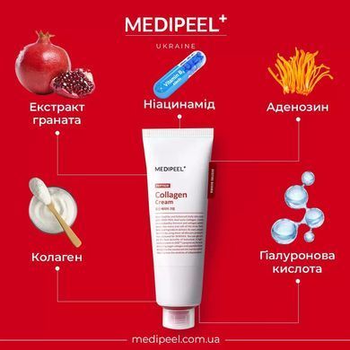 Крем для лица защитный Medi-Peel Red Lacto Peptide Collagen Barrier Cream, 80мл (822342)822342 &ndash; поставщик японских и корейских товаров для дома, здоровья и красоты Pikami