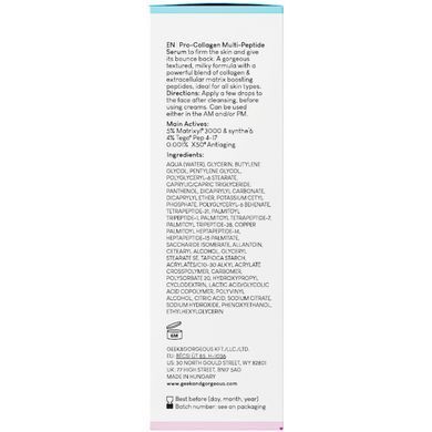 330643 &ndash; поставщик японских и корейских товаров для дома, здоровья и красоты Pikami