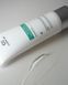 Зволожуючий гель з пантенолом CUSKIN Сlean-Up Moisture Replenish Gel, 70 мл (223012) 223012, 2/2 - Pikami