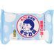 Тверде мило для тіла з содою, Keana Nadeshiko, Ishizawa Lab, 155 г (018133) 018133, 1/3 - Pikami
