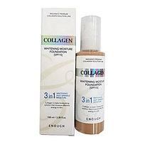 Тональный крем с коллагеном для сияния кожи Enough Collagen 3 в 1 (тон 21)150 мл (497079)
