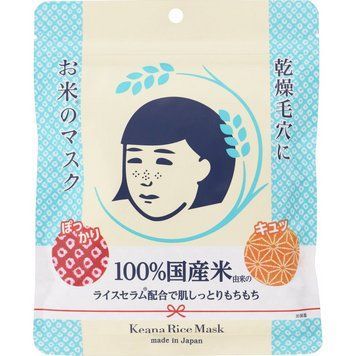 Тканинна маска для обличчя з екстрактом рису, Keana Nadeshiko, Ishizawa Lab, 10 шт (034713) 034713 - постачальник японських та корейських товарів для дому, здоров'я і краси Pikami