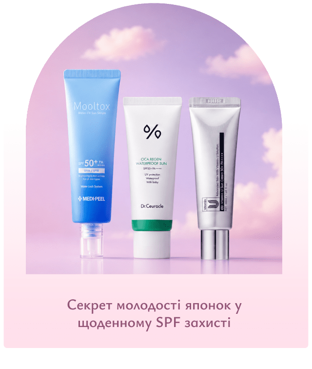 японські spf Пікамі